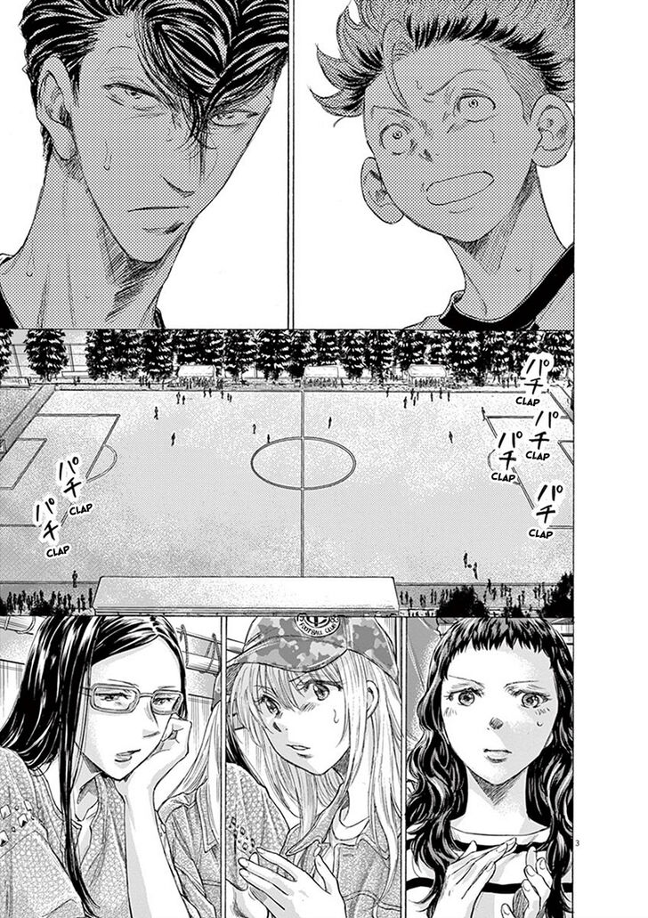 Ao Ashi, Chapter 189 image 04